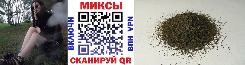 как найти наркотики  Первоуральск  БУТИРАТ жидкий экстази 