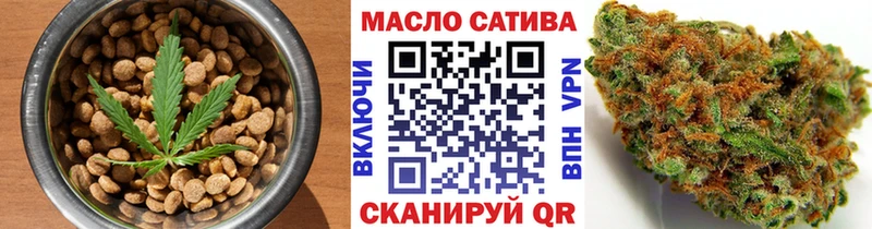 Печенье с ТГК конопля  Первоуральск 