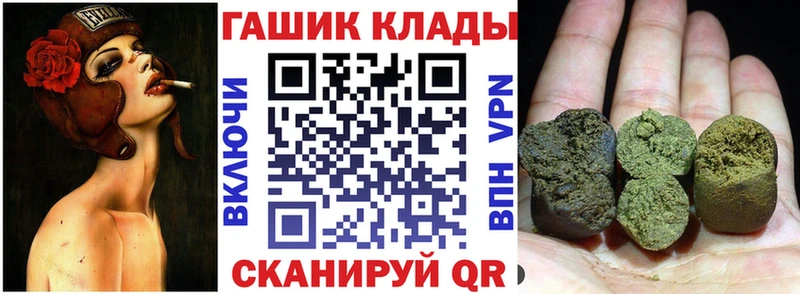 Гашиш AMNESIA HAZE  Первоуральск 