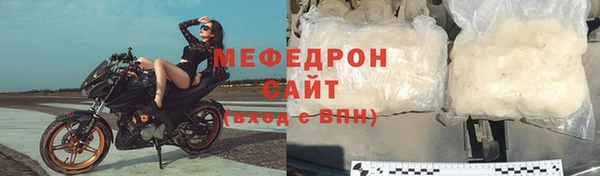 кокаин VHQ Бородино