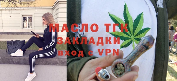 кокаин VHQ Бородино