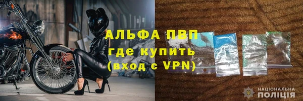 ECSTASY Бугульма