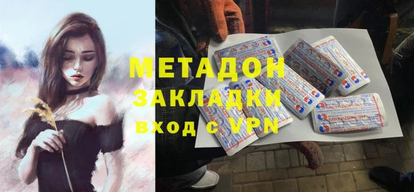 стаф Белоозёрский