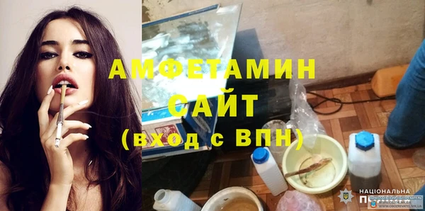 наркотики Бронницы